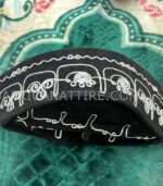 African Traditional Embroidered Black Color Kufi Prayer Cap for Men